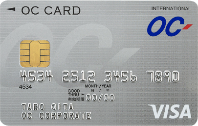 OCカード(Visa)
