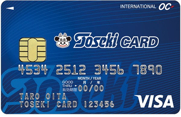 Tosekiカード（Visa）